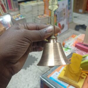 ঘণ্টা