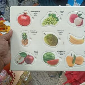শিশির ফল বোর্ড